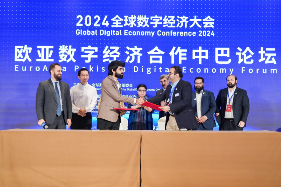 國(guó)聯股份與巴基斯坦信息技(jì)術(shù)通(tōng)訊部正式簽訂戰略合作(zuò)協議(yì)