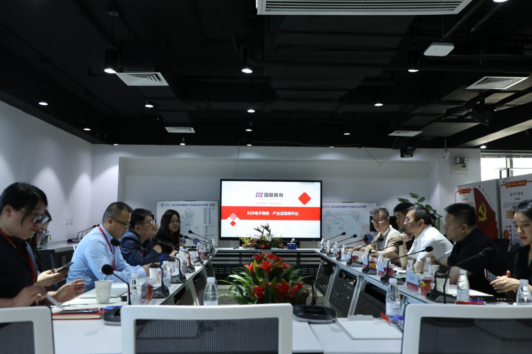 中國(guó)華貿董事(shì)長(cháng)李德高(gāo)一(yī)行(xíng)到(dào)訪國(guó)聯股份